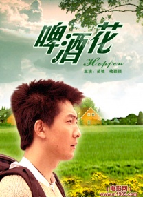 成年人性网站