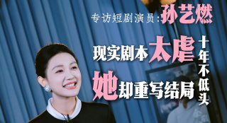 成年人性网站